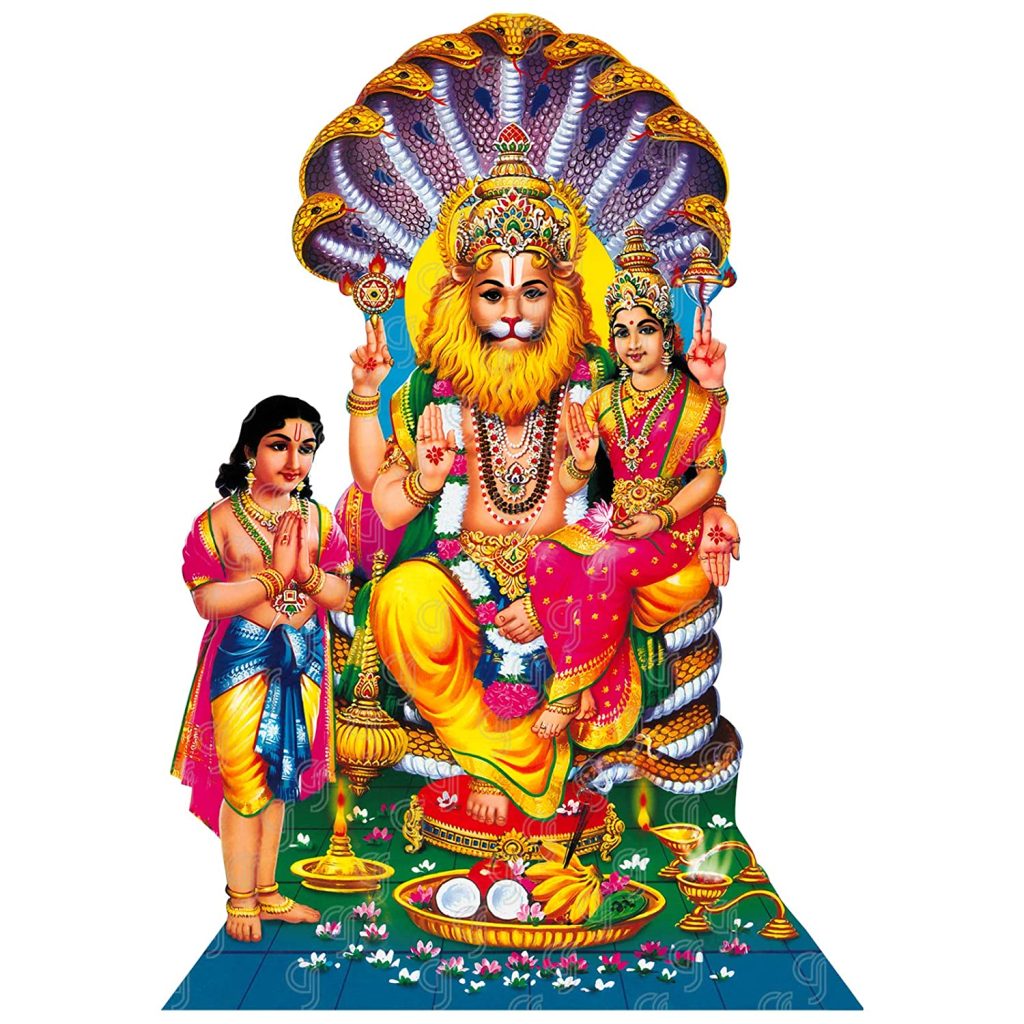 narasimhar